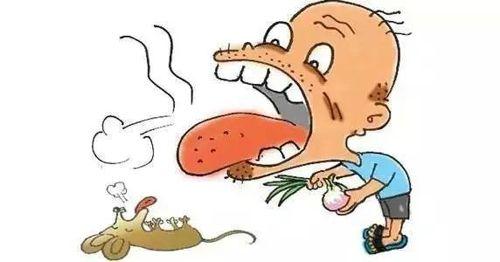 口臭科普之口臭的几种来源