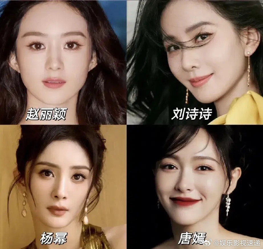 看过《繁华》的都知道实际上85花演技最好的是唐嫣很多人以为赵丽颖拿过那么多奖，所