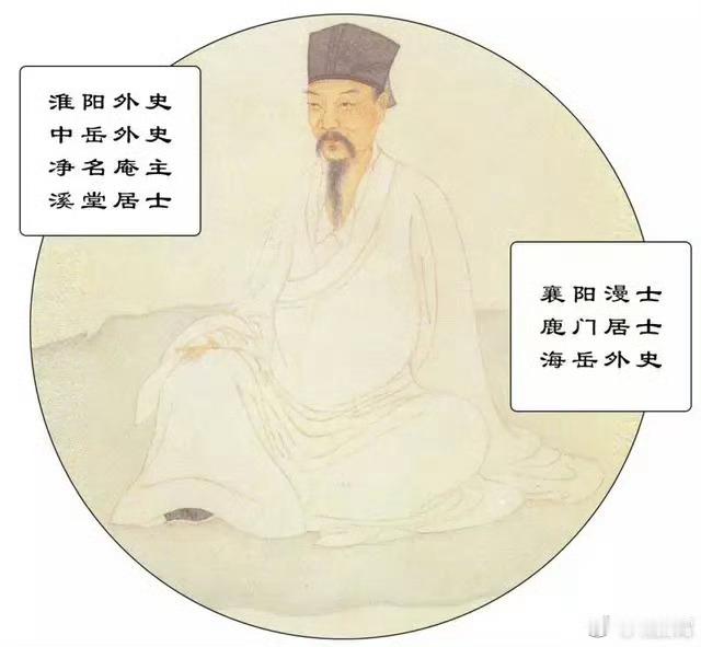 江西省博确认米芾展品为原件米芾曾被宋徽宗召为书画学博士，官至礼部员外郎，一生酷嗜