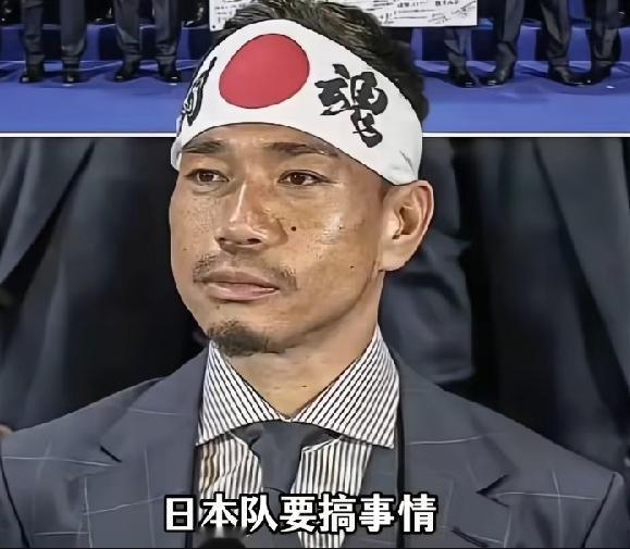 竞彩买巴西赢挣了70元，可是一点不开心，一是感情上还是希望日本赢，二是后悔50元