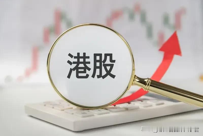 美科技股大跌，港股持续阴跌！大A今天扛得住吗？如果今天科技股继续大跌，我们的