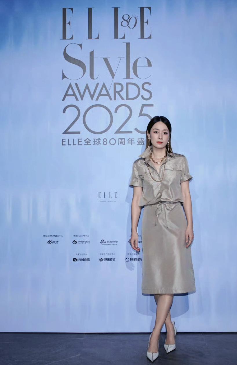 @马伊琍ELLE风尚大典80周年庆[比心]