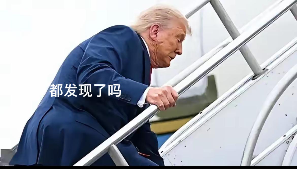 现在才明白了，为什么最近中国没有过多指责特朗普，原来是这个原因。​你发现没有，