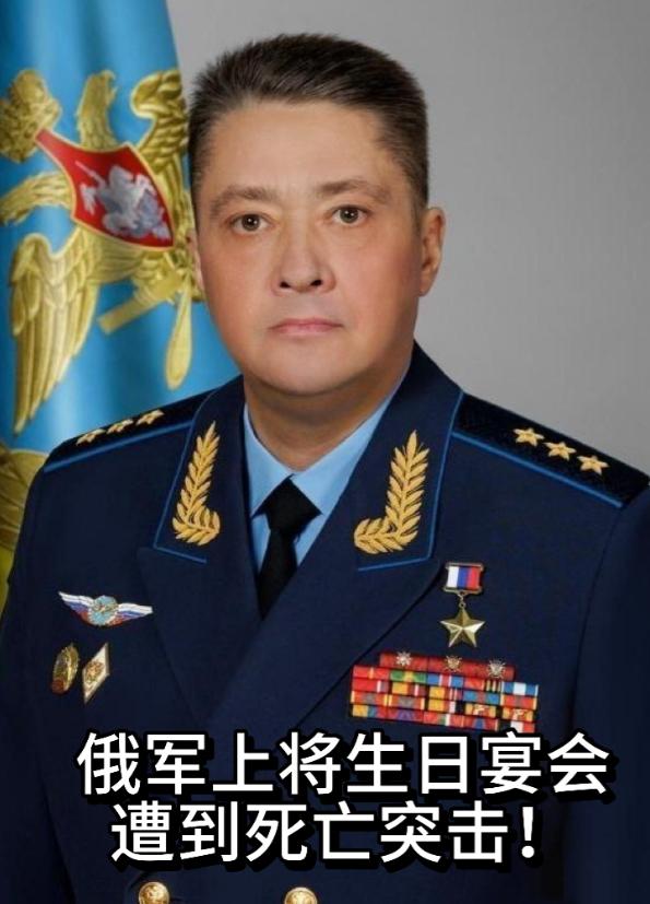 惨案！俄军大将生日宴会，遭到敢死突击：袭击人员1公斤TNT当量加上金属弹丸，同归