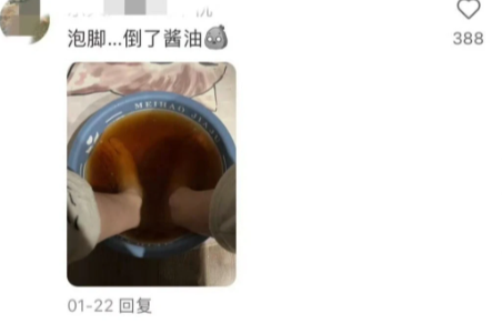 颠颠的世界遇到颠颠的人