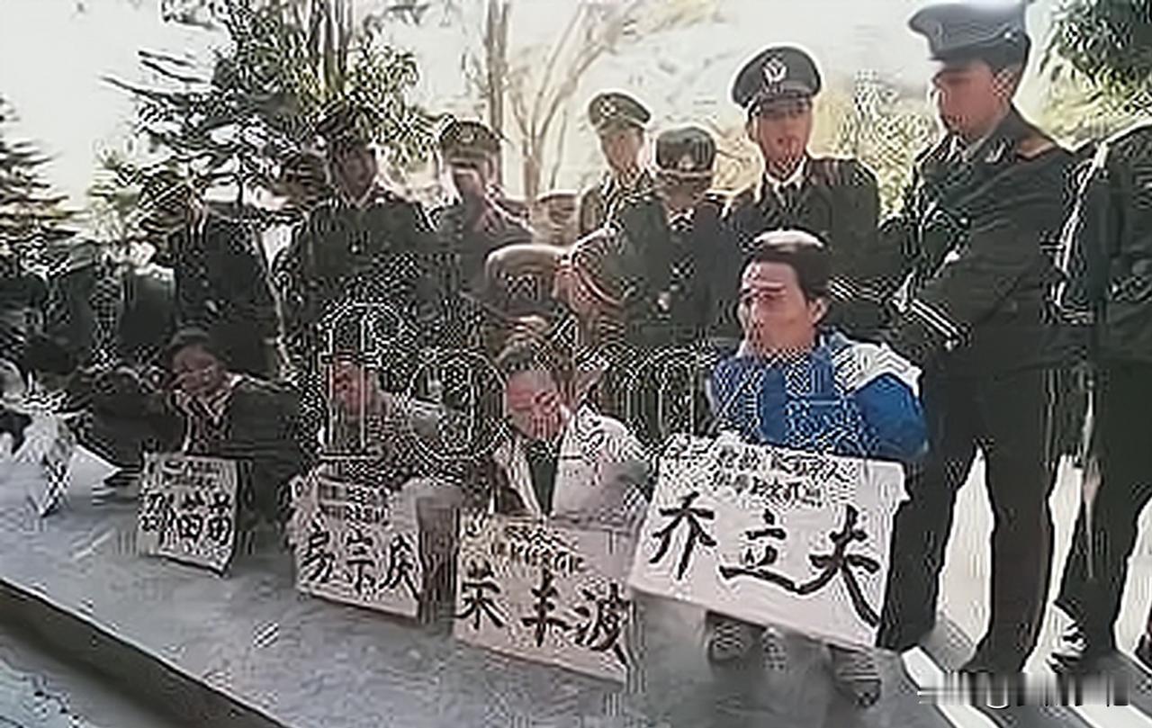 从世界散打冠军到死刑犯！1995年乔立夫伏法，8名刑警才制服，他到底有多狠？