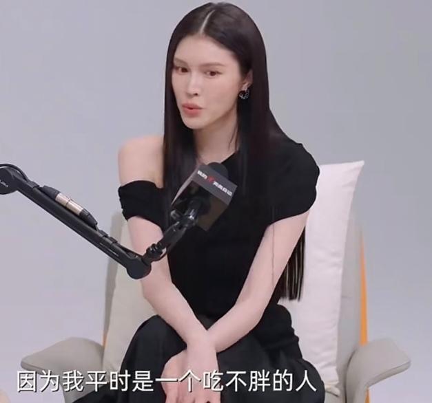 何穗:“我平时是一个吃不胖的人，但是我在孕期的时候，我真的是觉得怎么没有吃东西，