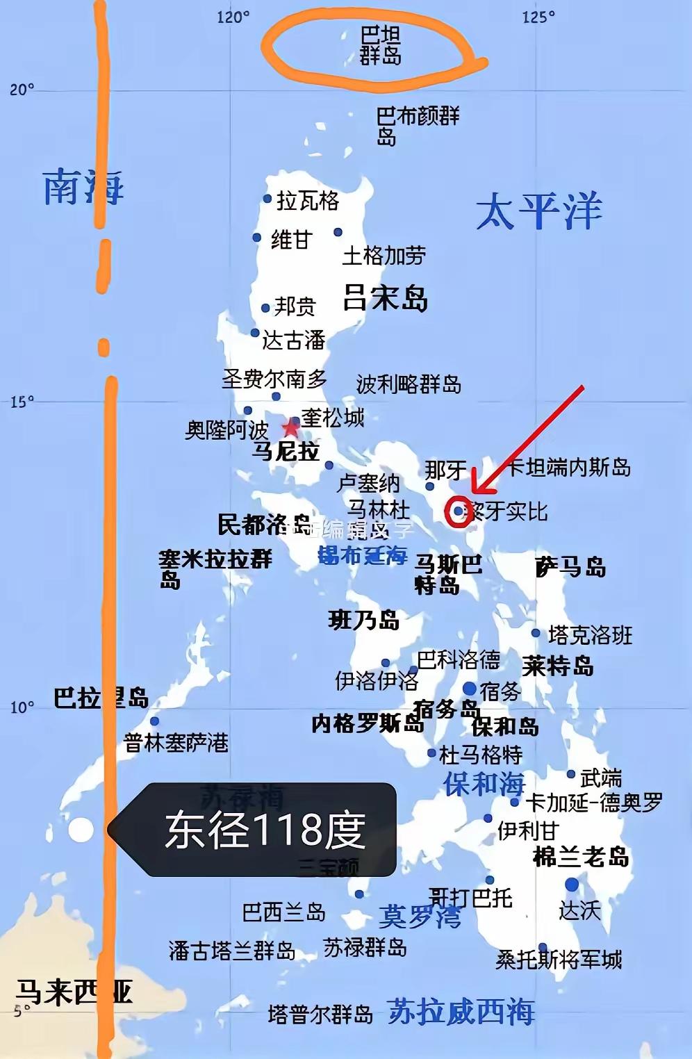 高志凯拿1898年美西巴黎条约那条线问菲律宾，承认还是不承认？承认，黄岩岛、仁