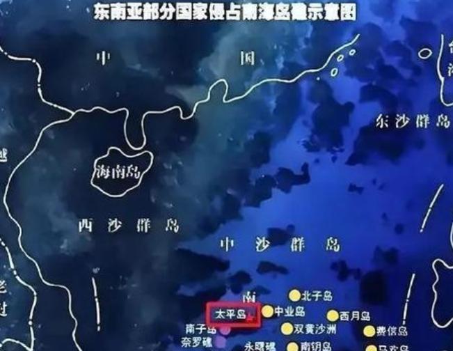 我们不会再有第二次“点到为止”了！近些年，越南实际控制了中国29个岛礁，其中21