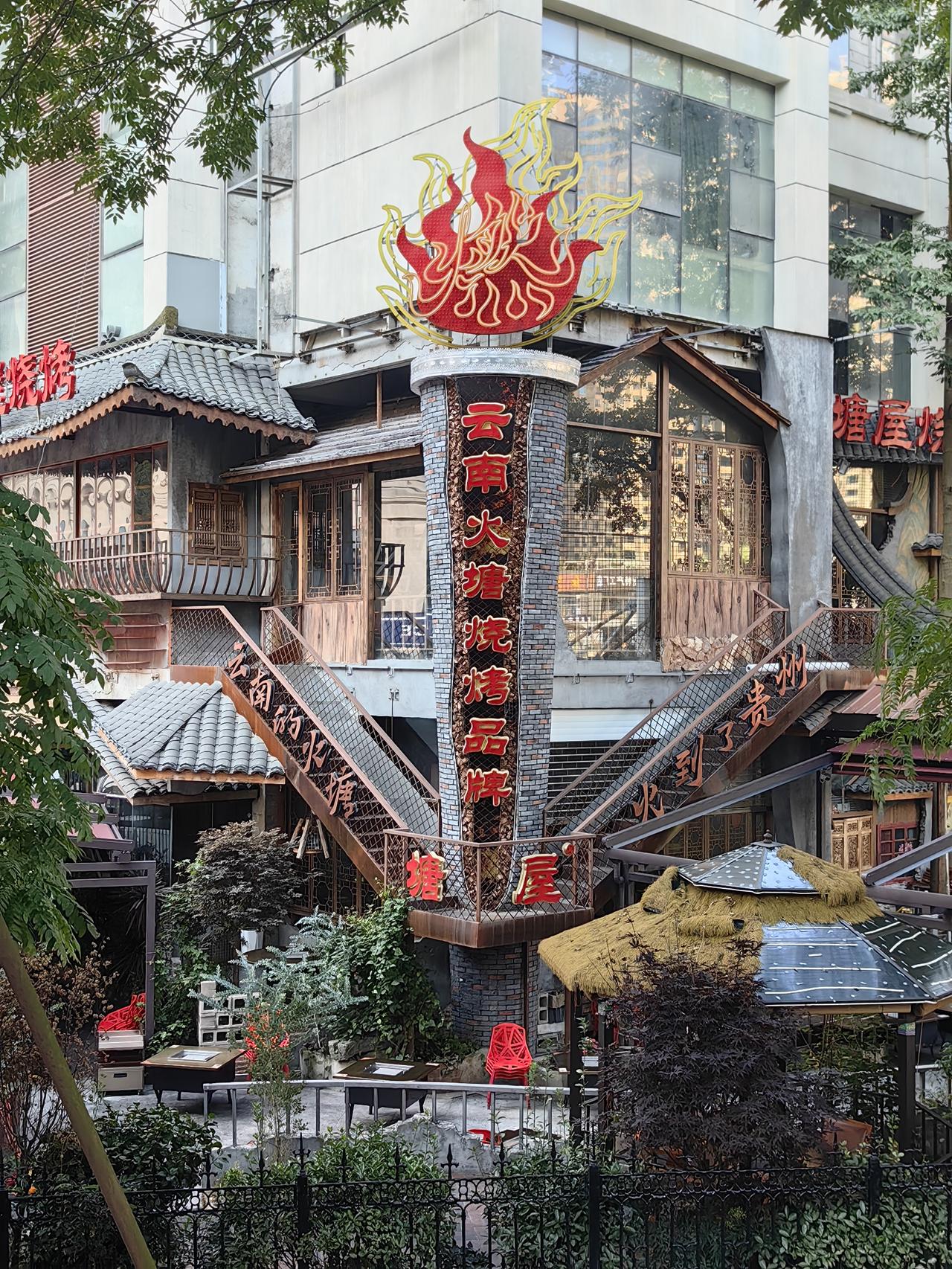 今天上市的N杰峰动力在44.44元处成交的比较大，原因是在44.43元处有个比较