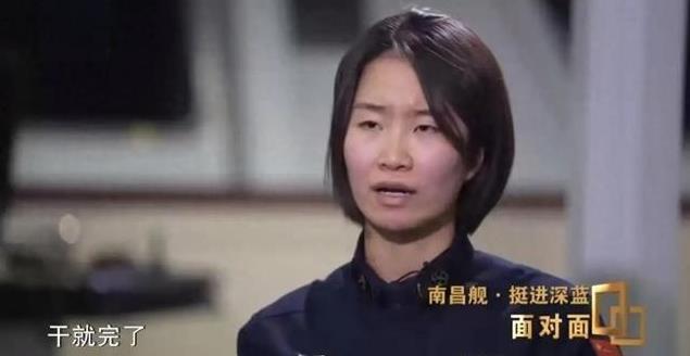 🌞055大驱在世界属于什么水平？这么说吧，有16艘055的时候，地球上没有
