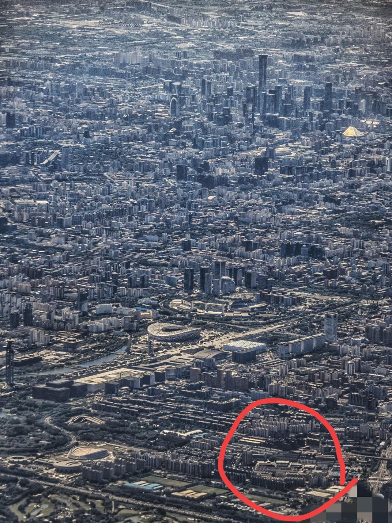 这里是清华吗？求助