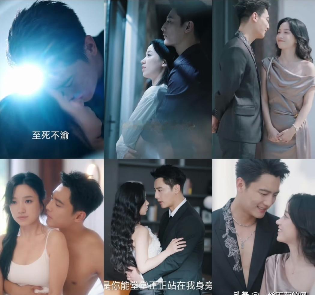 刘擎白妍九搭新剧，这数据真吓人。都说他们演得细腻自然，可剧情老套得像上个世纪的