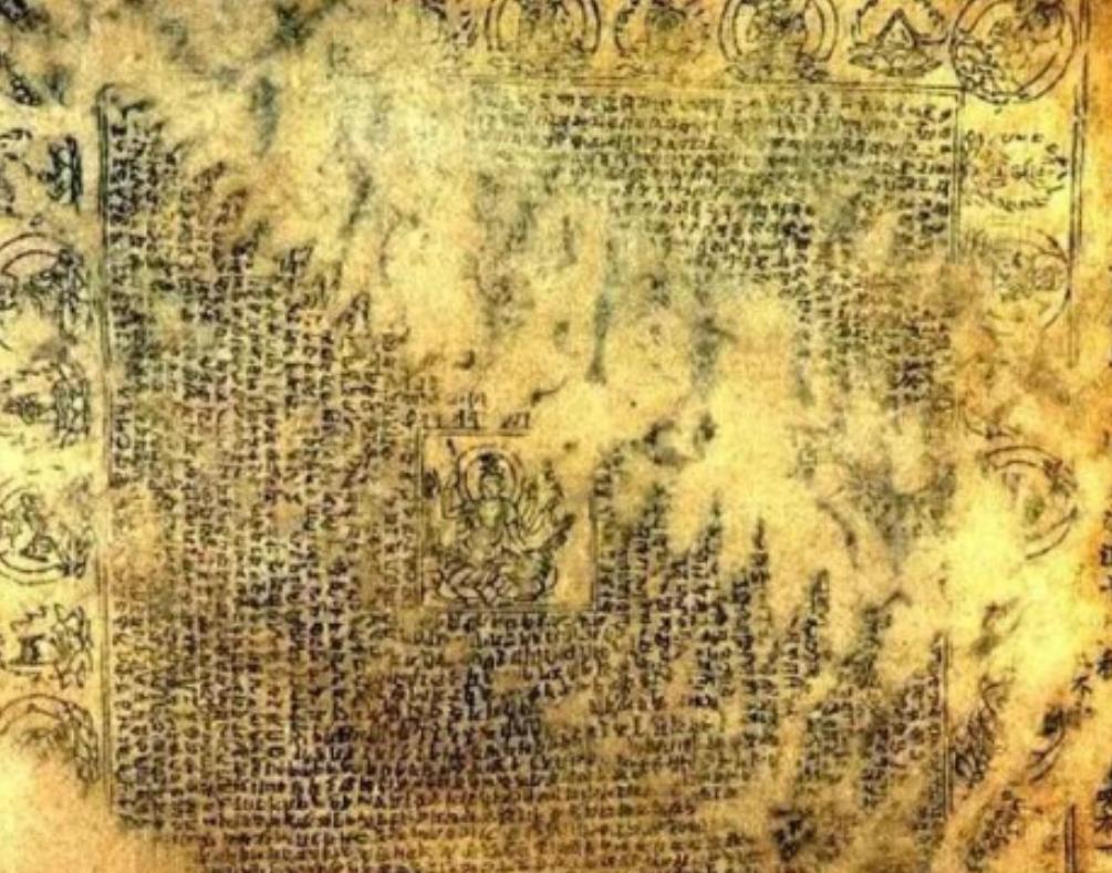 1300年前，1名唐代贵妇，将一个小纸条偷偷藏入手腕上的银镯里。弥留之际，她宁愿