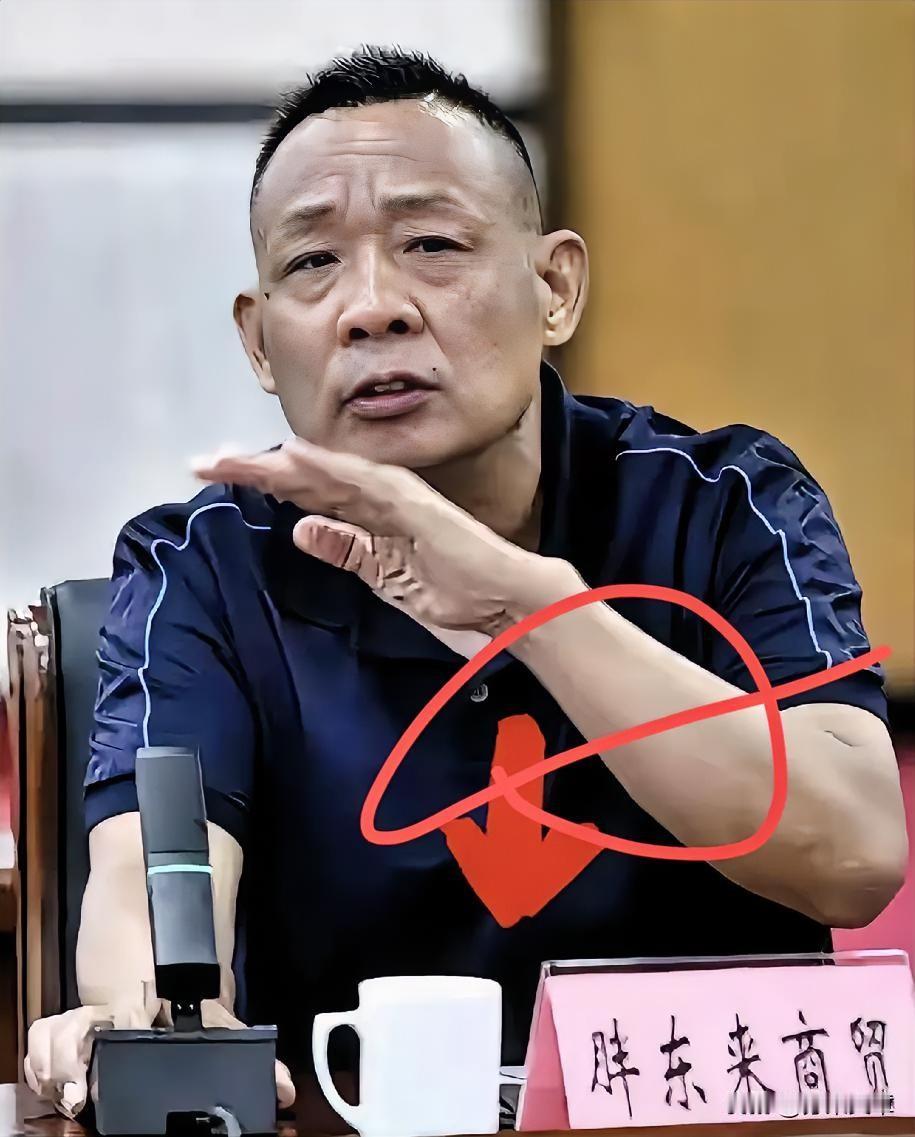 人一旦飘了，就不知道自己姓啥名谁了？以前大家那么推崇胖东来，是因为它善待员工，