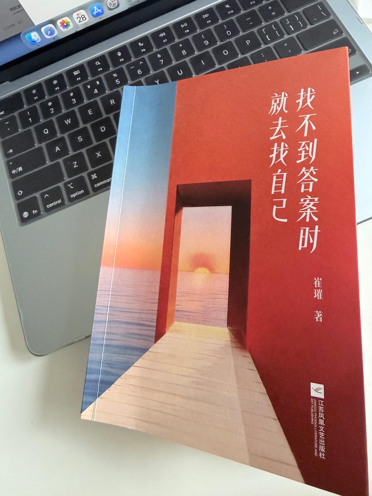 有哪些道理是人到中年才深刻体会到的？不到年龄，很多道理，你就是不懂。所以，