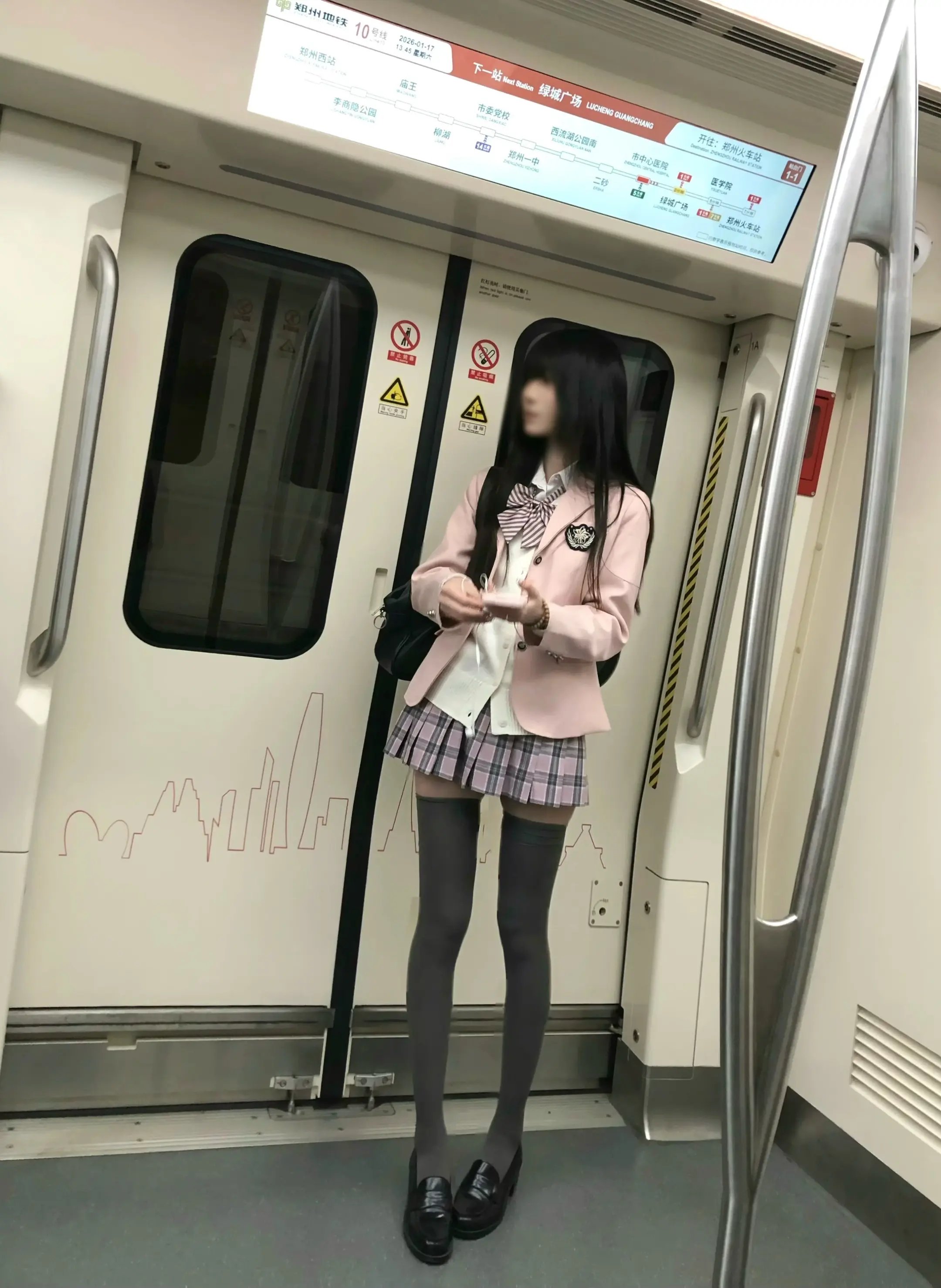 你对我可曾有过半分真心