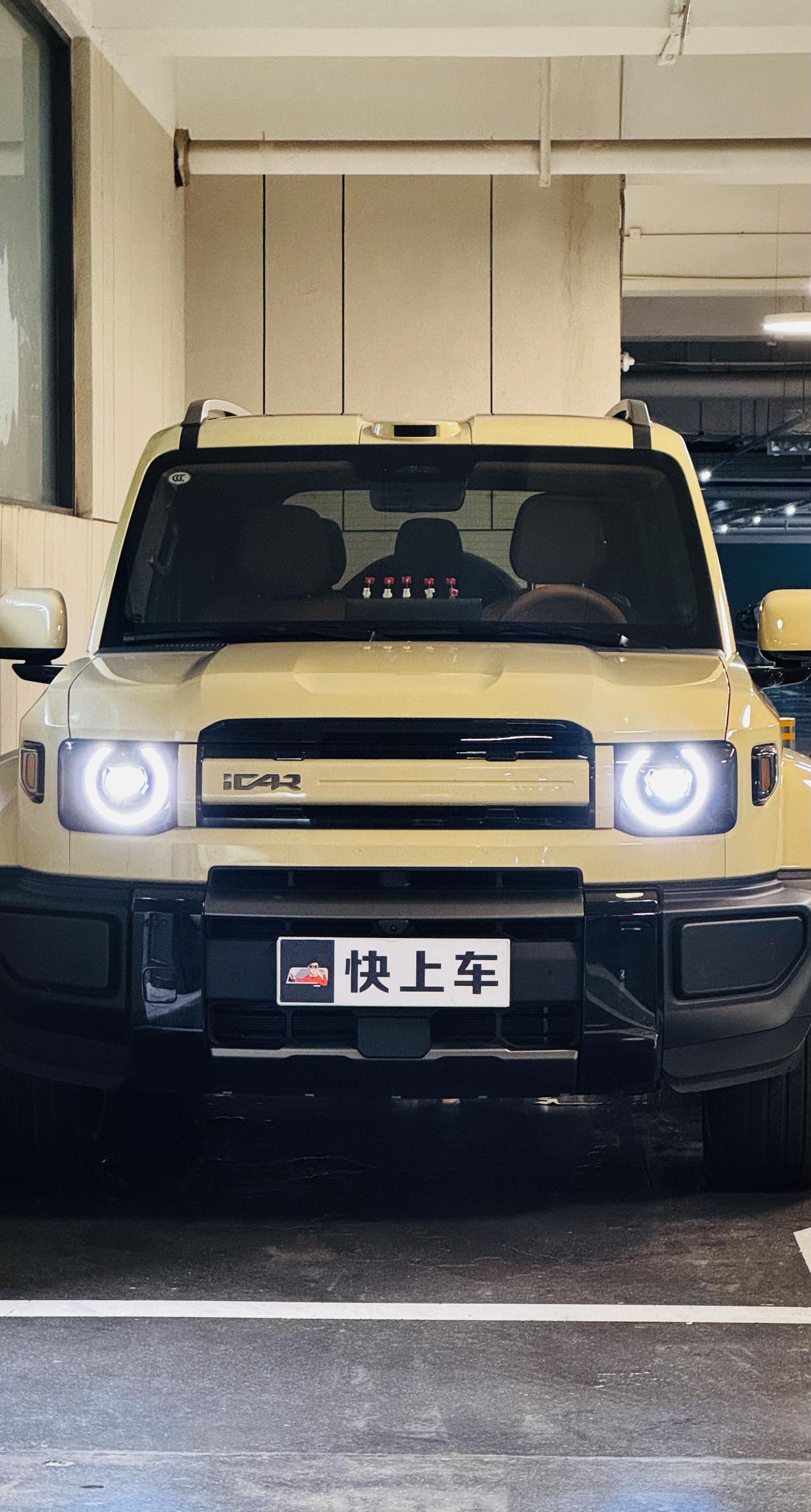 icar27开出去玩了两天玩回头率很高……[大笑][大笑][呲牙笑]个个都说不