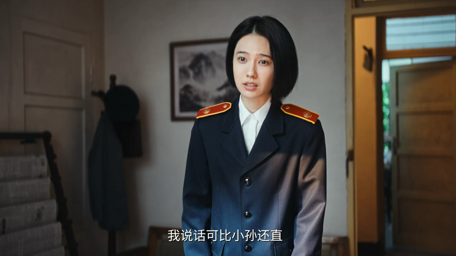 笑得打滚