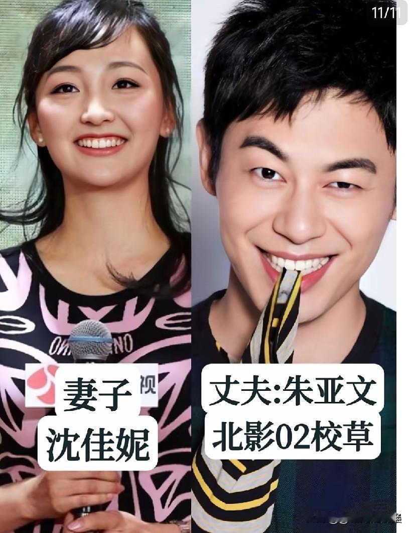 娱乐圈“校草”收割机！唐嫣、孙俪、张若昀……原来这些女星全嫁给了当年的校园男神！