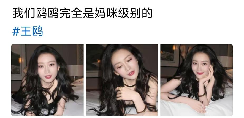跟我理解中的妈咪是一个意思吗？