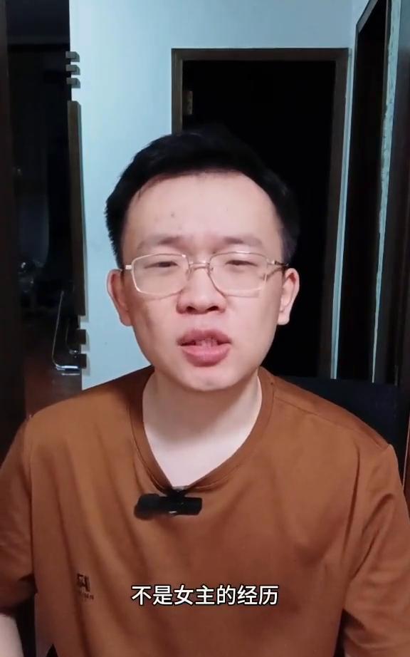 《足迹》解说03。《足迹》这部剧第二个单元显然要比第一个单元要好，因为它拍的是
