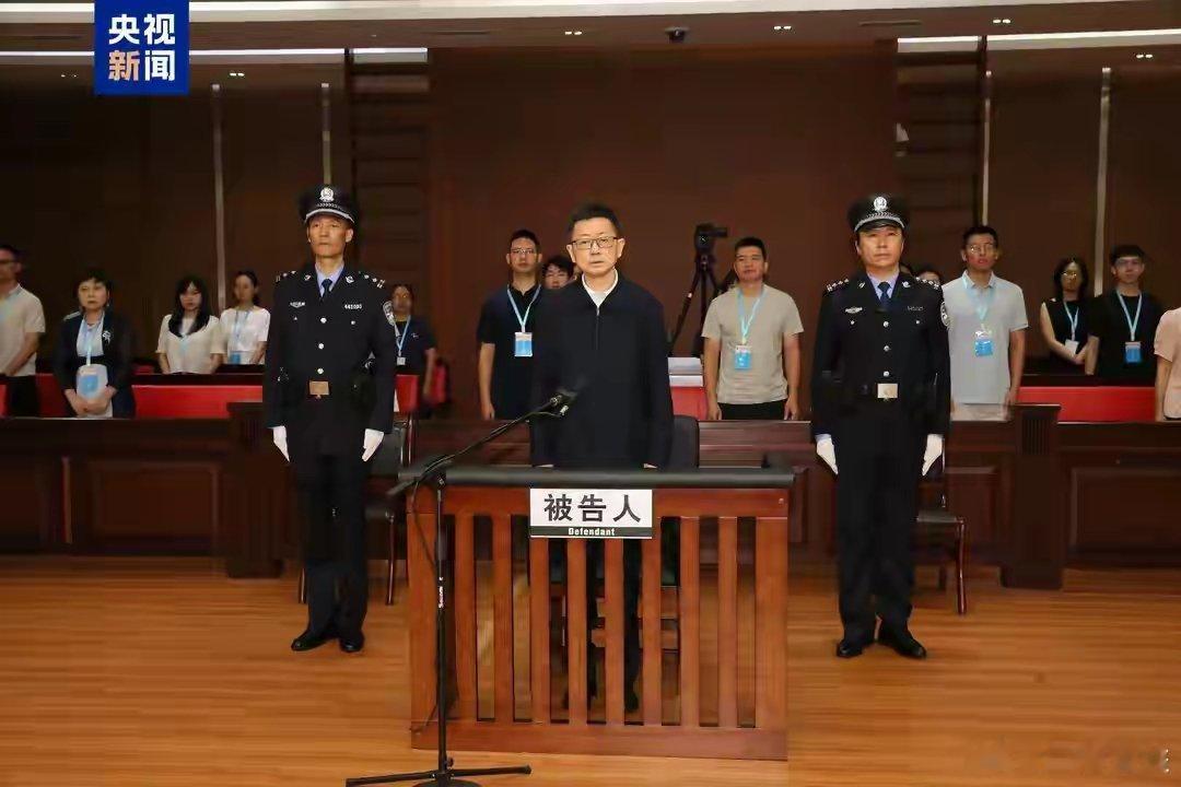 【受贿1.44亿余元重庆市政协原党组成员、副主席段成刚被判无期！】2026年7