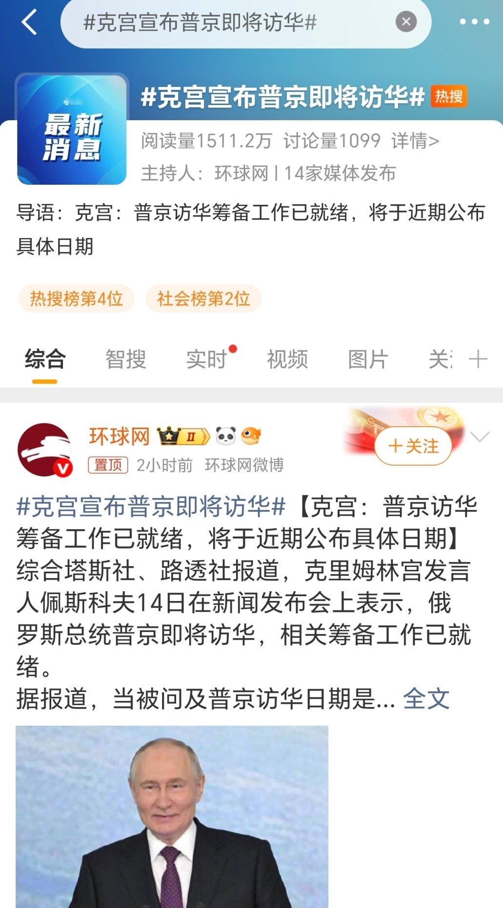 内娱:防爆，这就是防爆，走了一个，又来一个