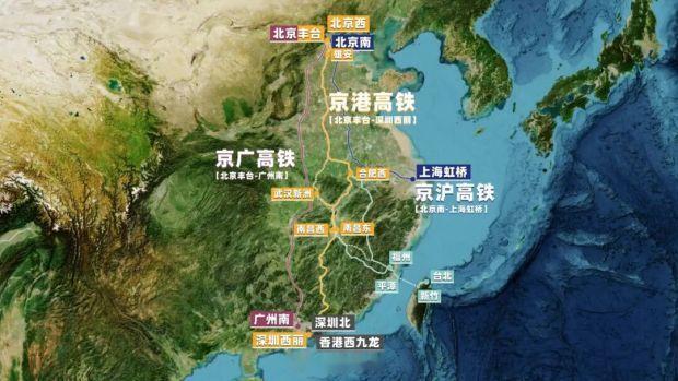 京港高铁VS京广高铁​​​