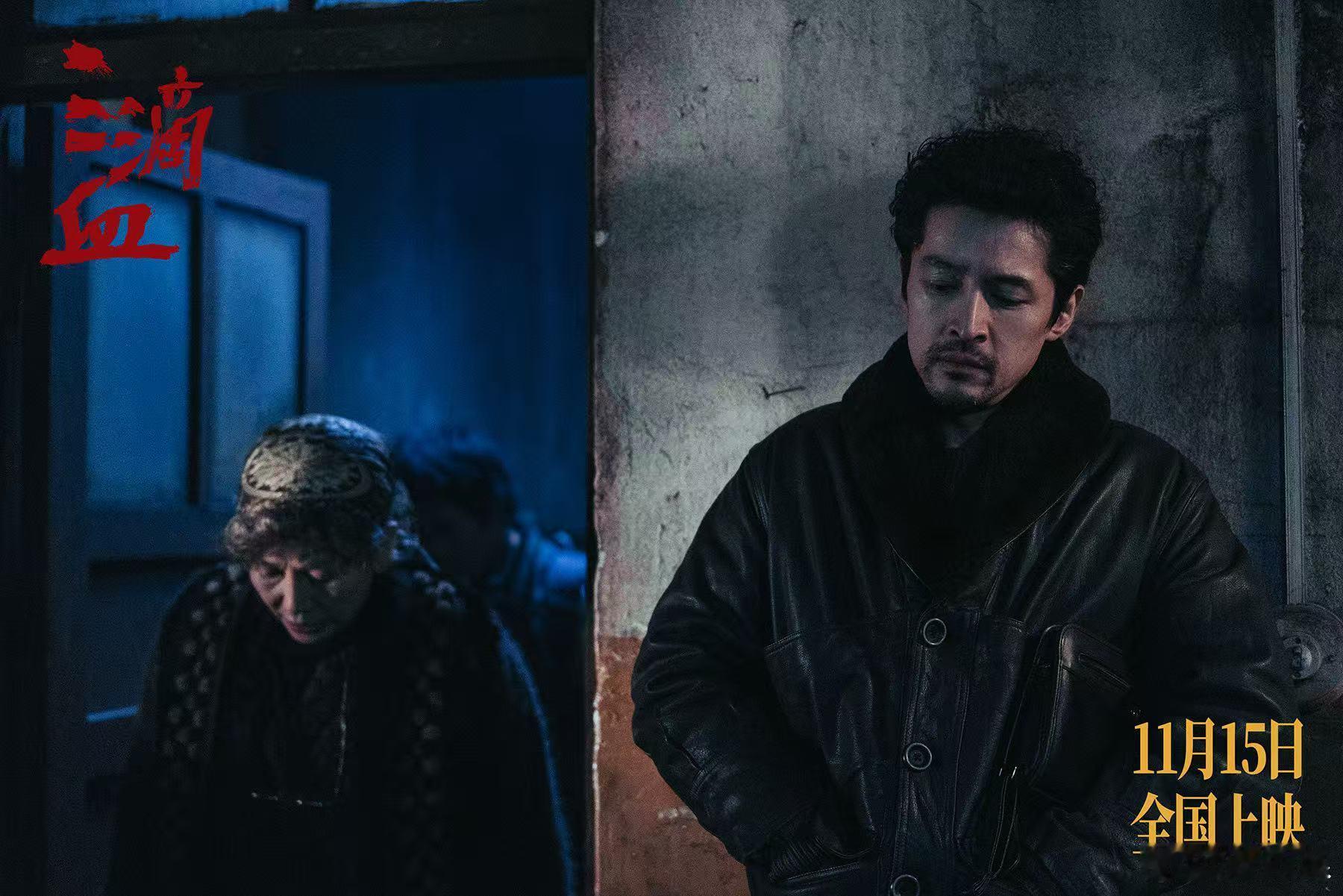 这25秒，胡歌用无声的表演讲述了一个父亲的世界崩塌。他的手悬在孩子上方，似乎还想