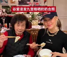 ✅已接收｜这不是“夺金时刻”，而是**一枚金牌在掌心发烫，而另一只手正攥着一张