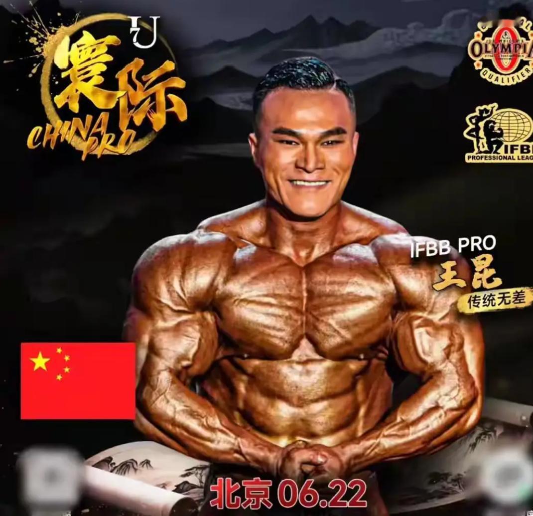 看到健美大神王昆，替他不值，他连续10年保持极致饮食，每天吃干净的饮食。就算馋火