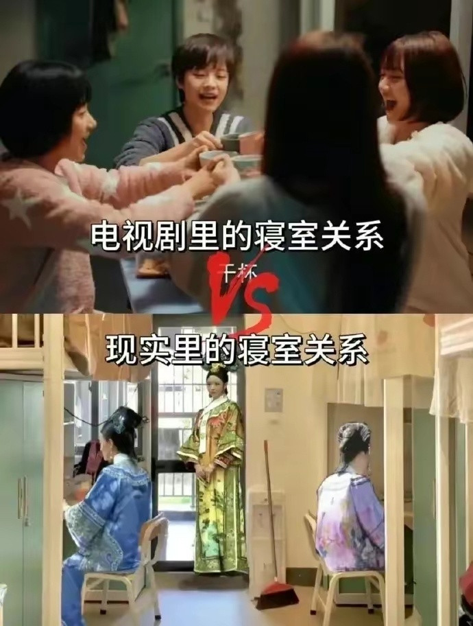 在这一刻终于认清电视剧和现实的差距了…