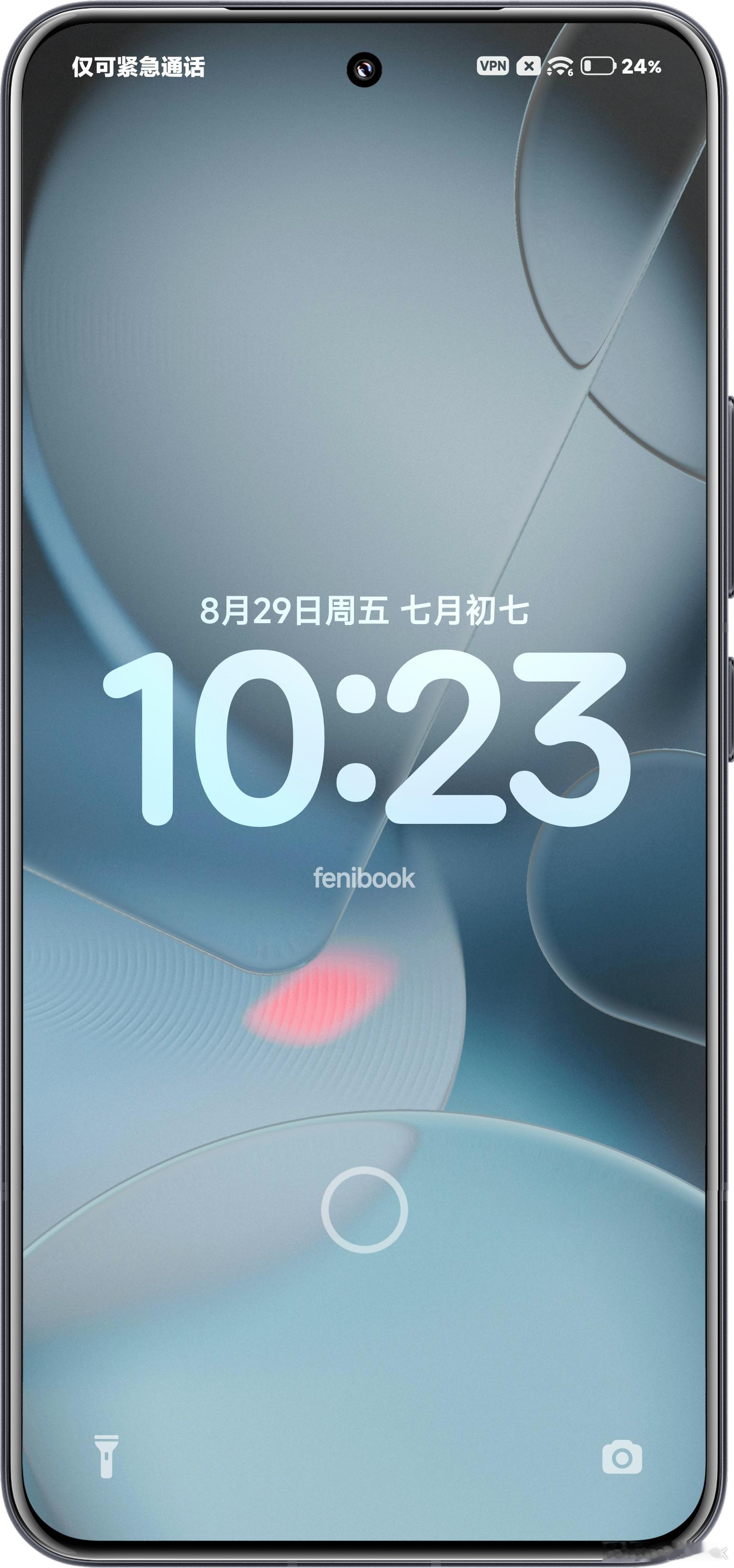 成功更新HyperOS3，你们有啥想问的？小伙伴们等等