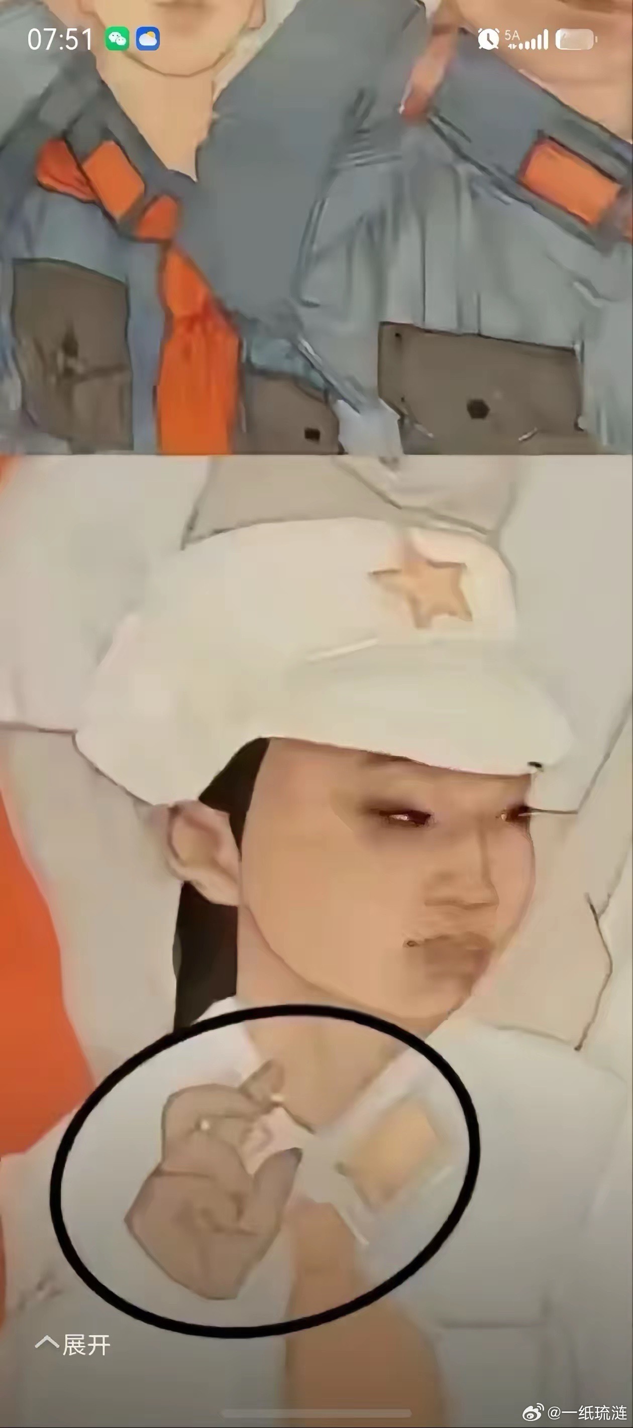 这个手势是食指与中指交叉，在西方文化（尤其是基督教背景）中，它通常象征着祈求上帝