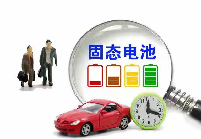 我国五大动力电池供应商1、宁德时代全球市场份额达到惊人的39.2%，2、比