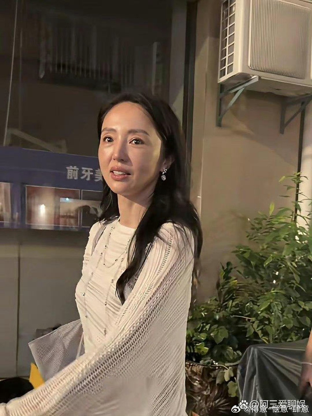 董璇‍⁠在厦‏门‍‎斗西‏路‌‌⁠逛街，基本素‍﻿颜‎‍，原⁠相‍‍机直拍‎‌‍