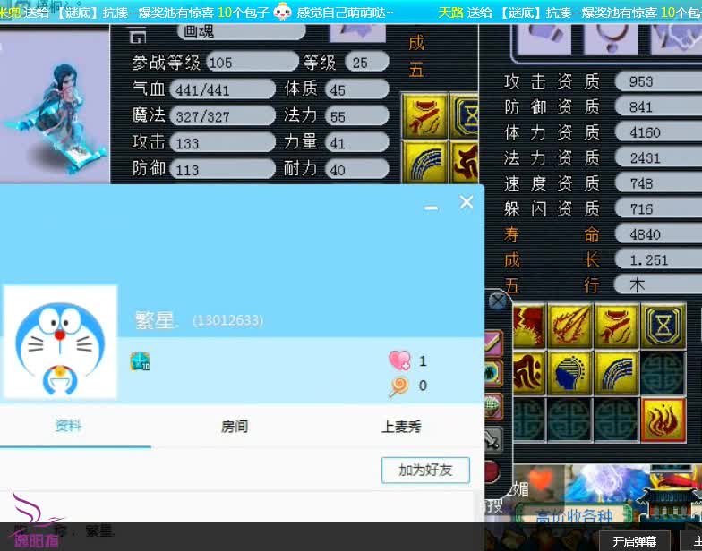 16960727692857702252.jpg?id=0