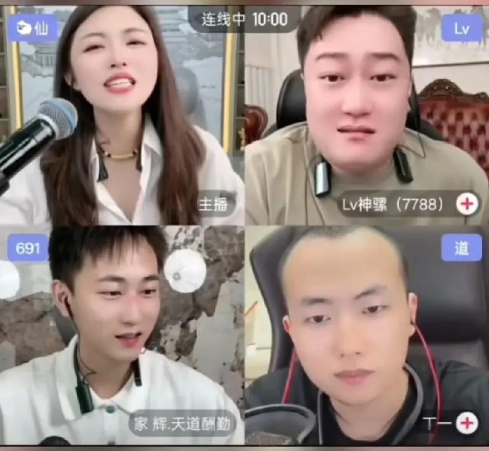 骡子喊话到，回仙家必须扛大旗！骡子扬言重回仙家必须得扛旗，