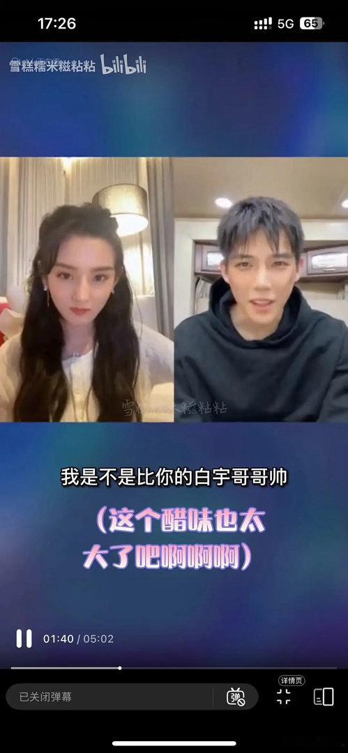 祖儿太舔了吧…没看过这些料