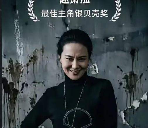 图一和图二，是最近两年我看到的，网络上唯二的最瘆人的微笑，一个身高不足1米5的