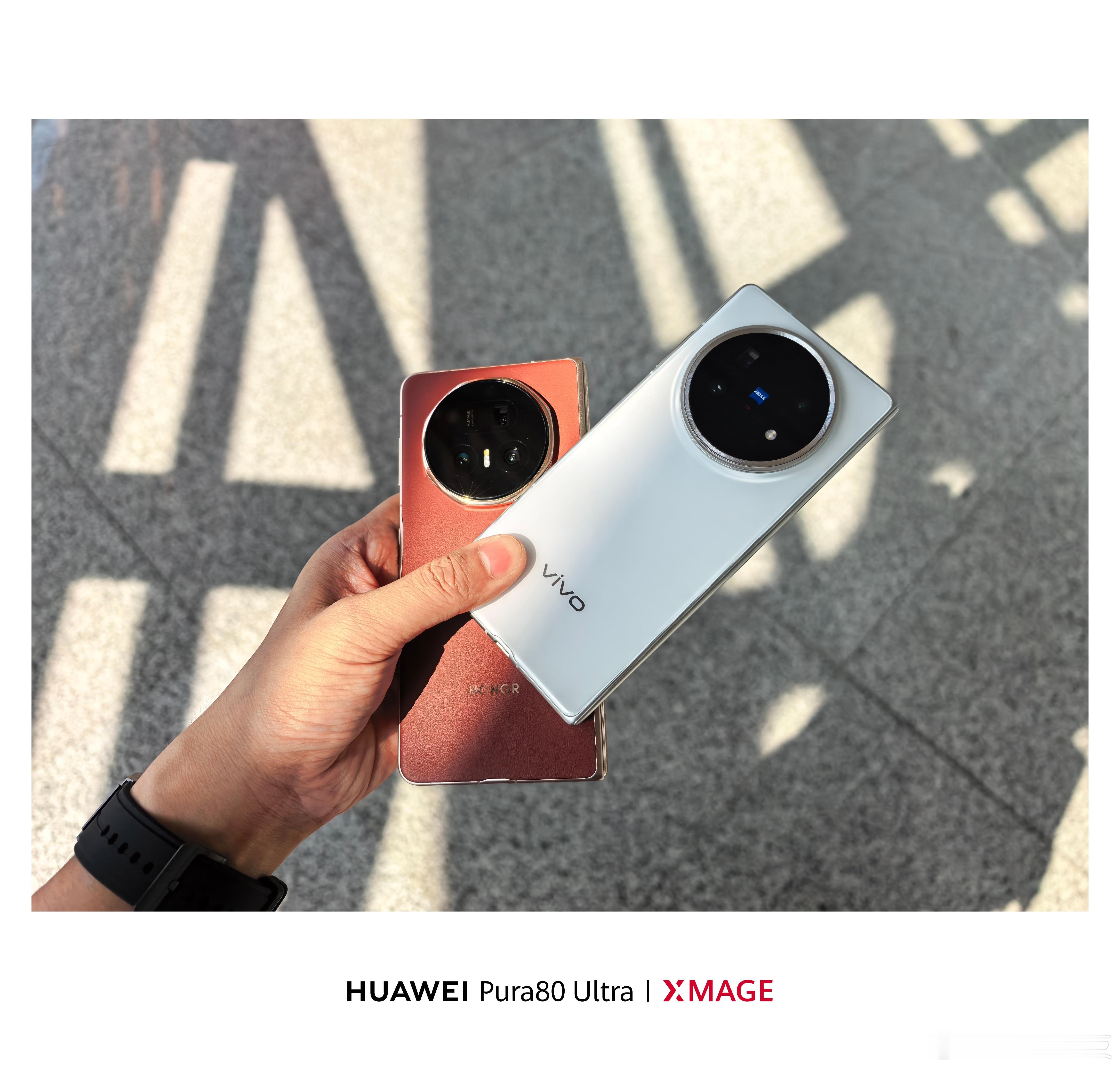 就两台折叠旗舰中框的质感来说，个人觉得荣耀MagicV5比vivoXFol