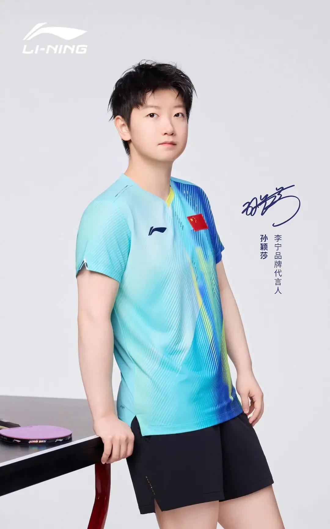 紫色队服上线3小时，全网断货！李宁把国乒拍成了时装大片。孙颖莎那套淡紫卫衣