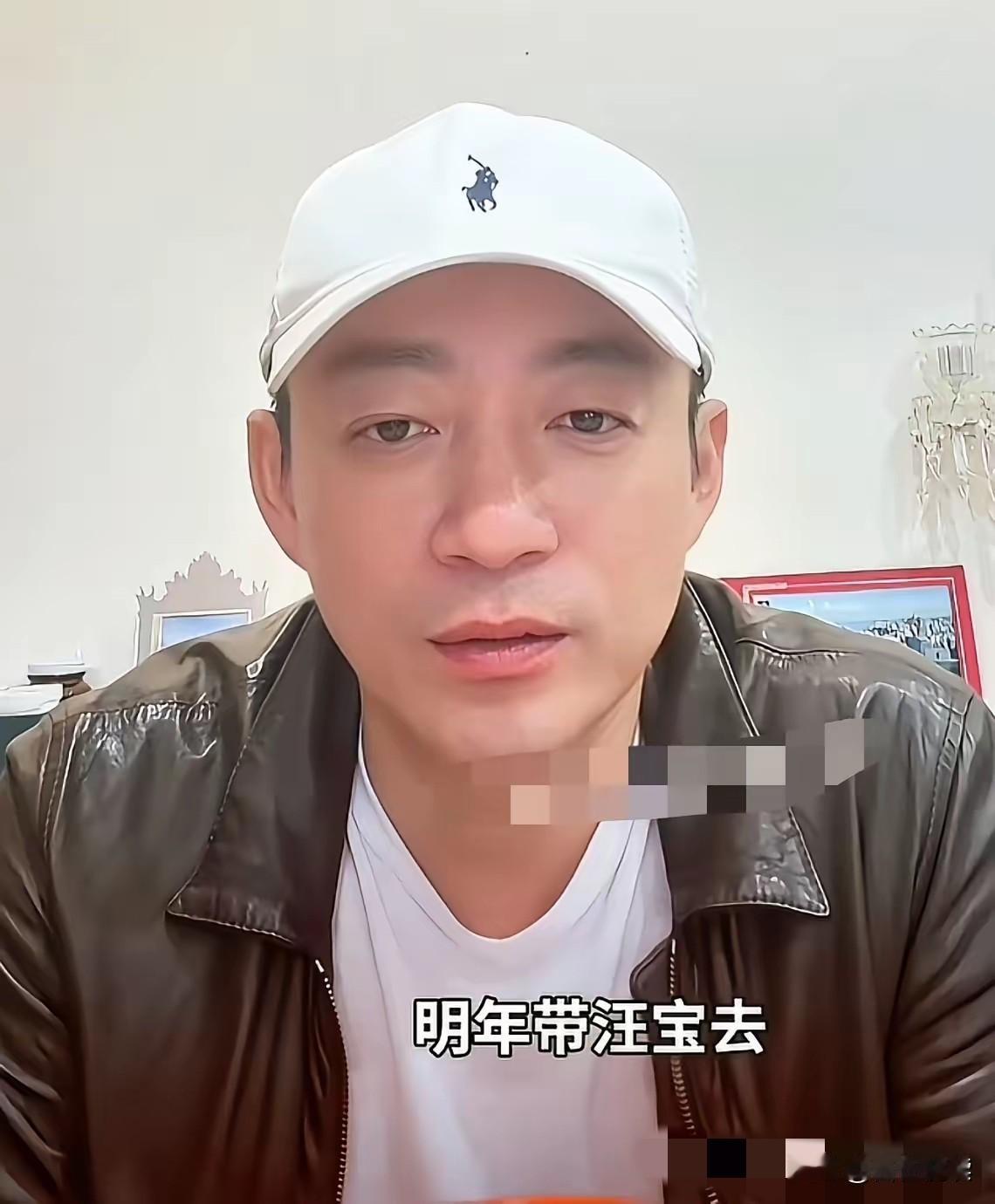 话说汪小菲真是个长不大的孩子原以为他在第①段婚姻里经历了那么多磋磨性