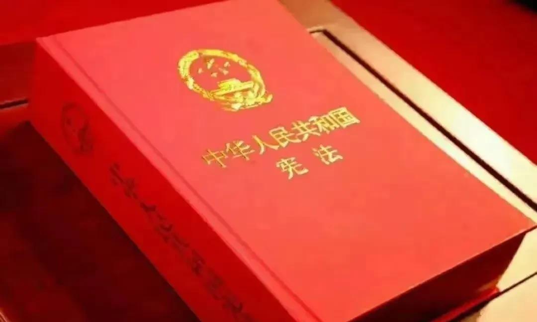 中华人民共和国《宪法》第三十五条明确规定：中华人民共和国公民有言论、出版、集会