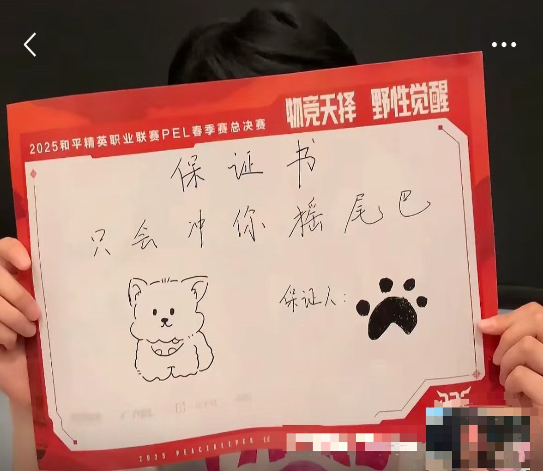 我来问问哪个老师有这张图呀！