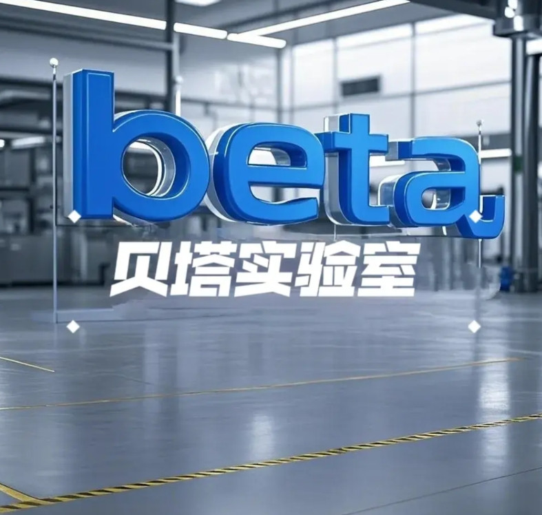 有网友问：特斯拉FSD在中国水土不服，是因为中国城市道路多，高速少。那把华为A
