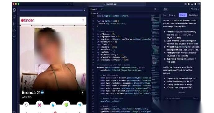 我跟你讲，卷到尽头就是魔幻。AI写代码的工具，居然内置了一个Tinder……左