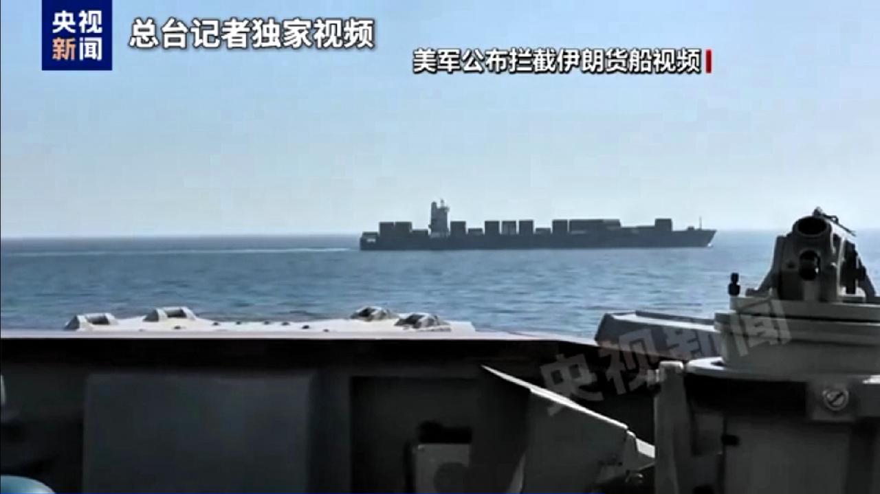 美国拉着三艘航母去霍尔木兹海峡“堵门”，结果一回头发现，伊朗早就换了“黑车”走暗