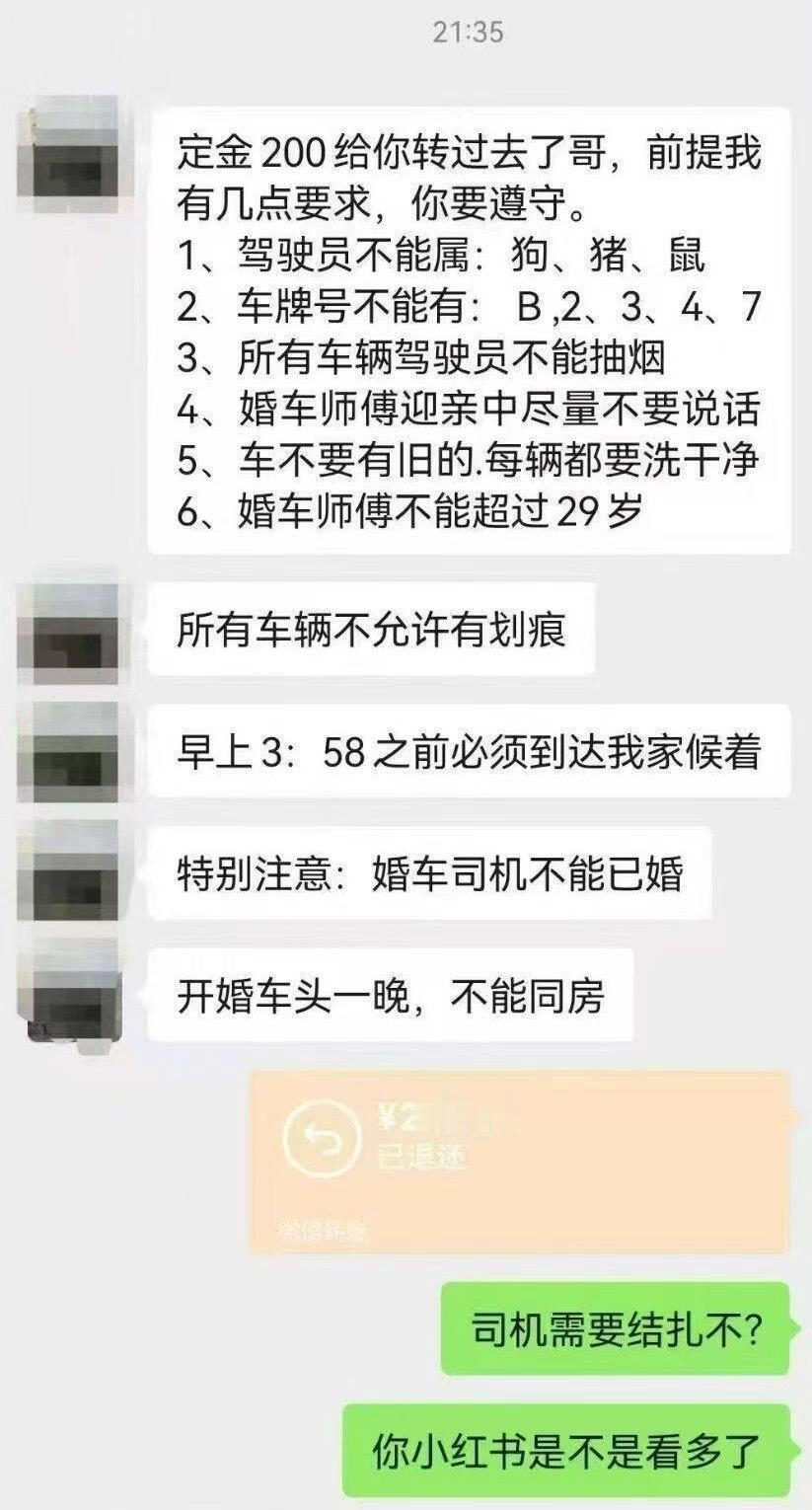 哪里的这么多破规矩？你要说这是100万的订单，我直接给你从庙里请俩活佛过来。